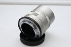 Zeiss Sonnar T* 90mm f/2.8 Contax G