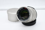 Zeiss Sonnar T* 90mm f/2.8 Contax G