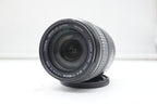 Canon EF-S 17-85mm f/4-5.6 IS USM