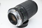 Vivitar 70-210mm f/4.5-5.6 Macro Focusing Zoom X Yashica