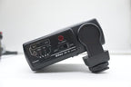 Nikon Speedlight SB‑15