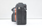 Sony a7 IV Solo Corpo