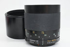 Tamron SP Adaptall-2 500mm F/8