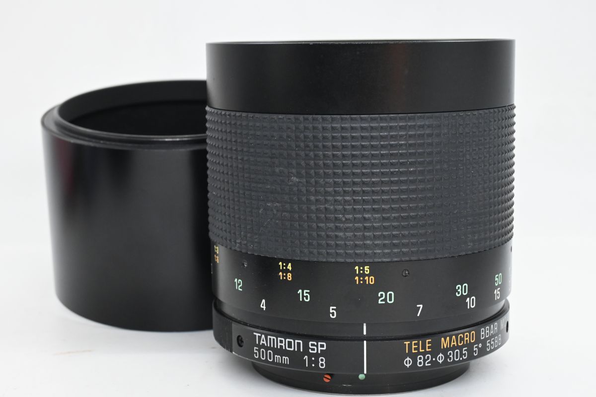 Tamron SP Adaptall-2 500mm F/8