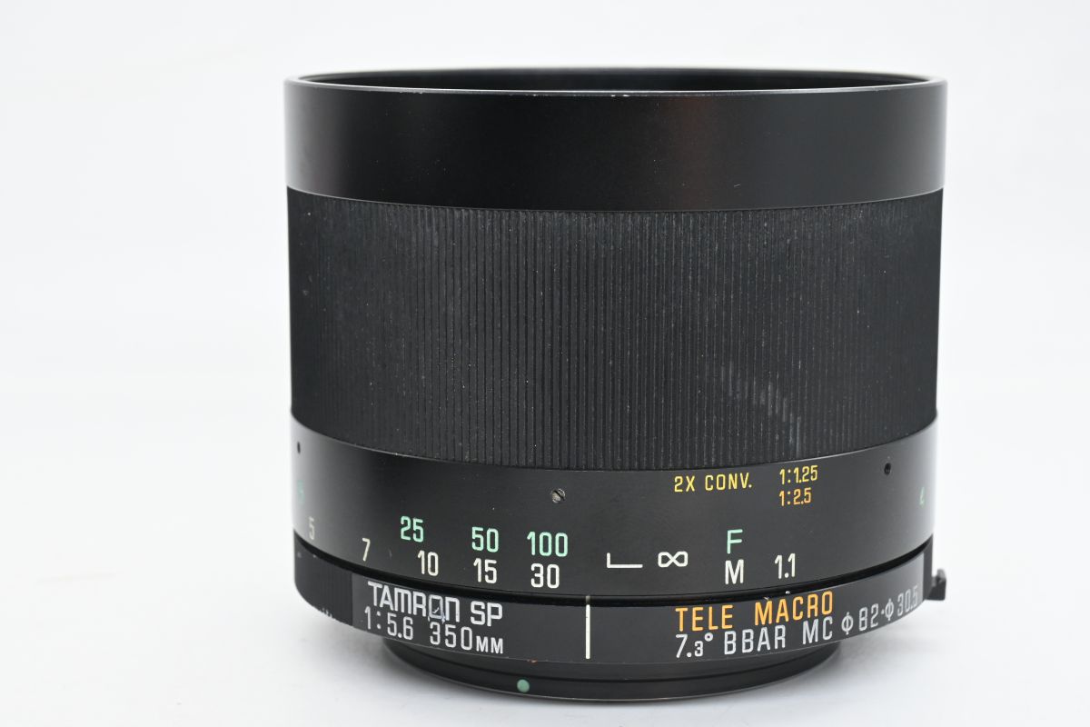 Tamron SP 350mm f/5.6 Adaptall 2