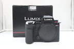 Panasonic Lumix S5 II