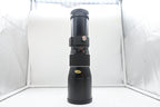 Tokina 400mm f/6.3 FD per Canon