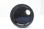 Tokina 400mm f/6.3 FD per Canon