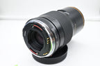 Zenza Bronica Zenzanon-S 250mm F/5.6 - 6x6