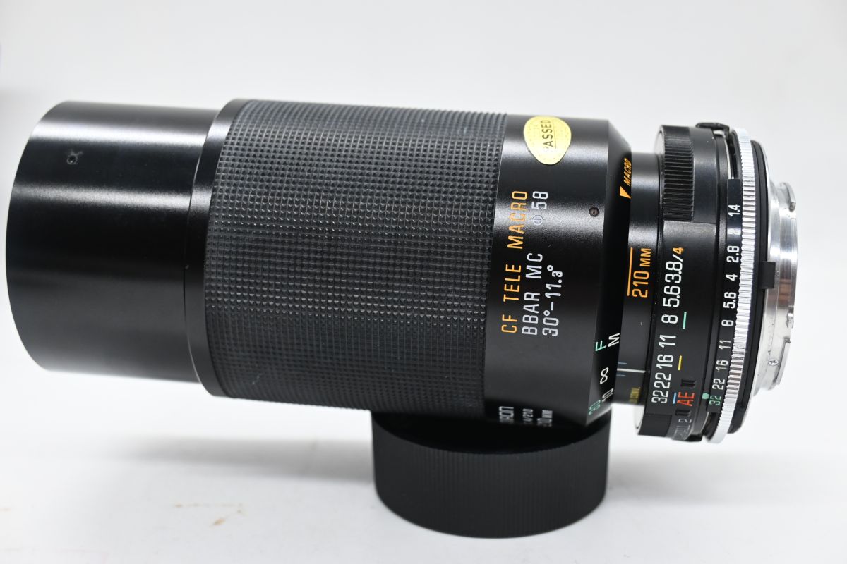 Tamron 80/210 X Minolta