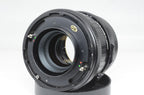 Mamiya Z 150mm f 4.5
