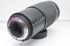 Tokina 60-300mm f/4.5-5.6 x Nikon F