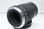 Pentax 6x7 165mm f/2.8