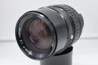 Nikkor-P 200mm f/4 per Bronica EC