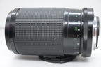 Vivitar 70-210mm Nikon AI-S