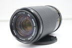 Vivitar 70-210mm Nikon AI-S