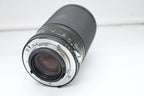 Vivitar 70-210mm Nikon AI-S